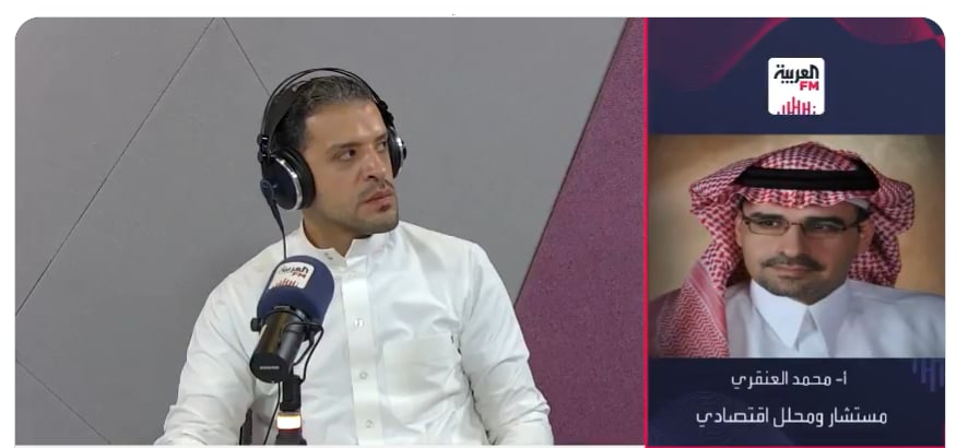 محلل اقتصادي: خياران للاستثمار في أسواق المال حال عدم التفرغ