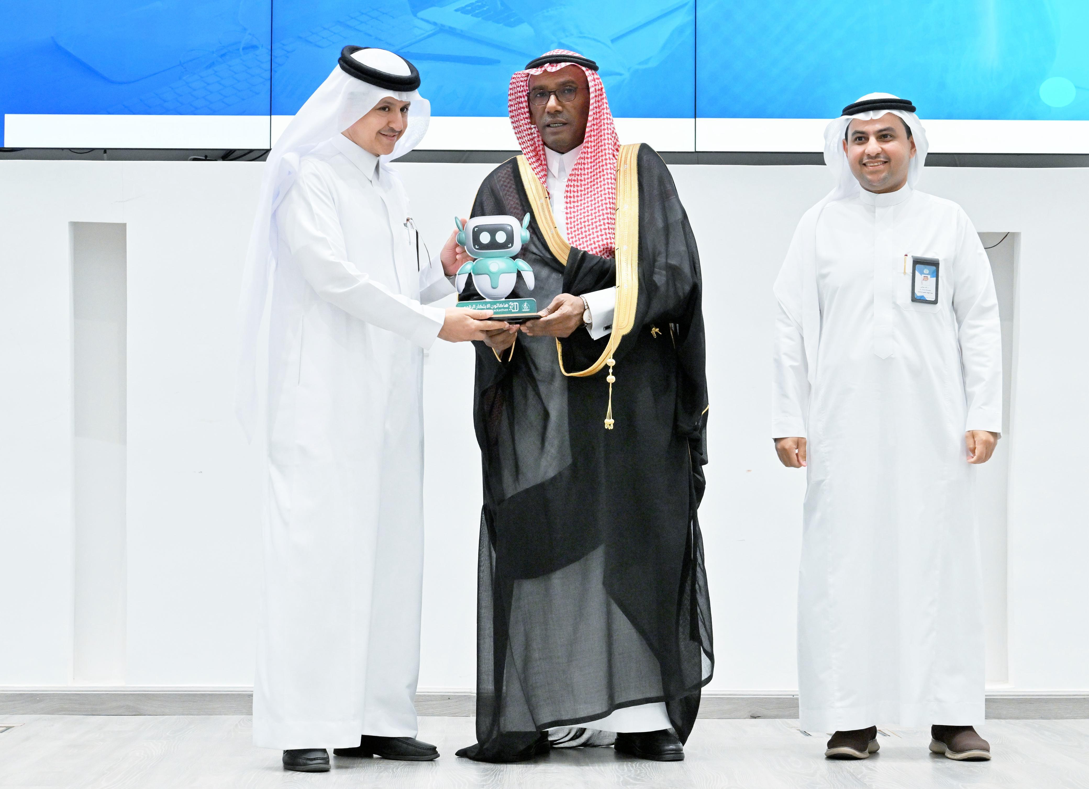  هاكاثون الابتكار الرقمي