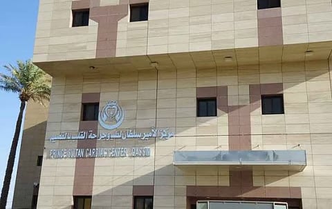 مركز القلب بالقصيم: إنقاذ حياة رضيع من عيب قلبي نادر