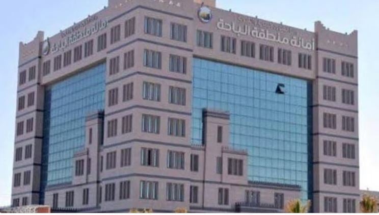 أمانة الباحة تستقبل 5671 بلاغًا عن التشوه البصري خلال الربع الأول من 2025