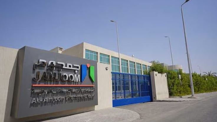 بنسبة 52.5%.. ارتفاع أرباح «جمجوم فارما» إلى 157 مليون ريال خلال الربع الأول