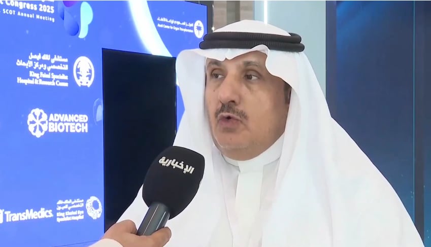 استشاري: وضع بطاقة التبرع في «توكلنا» يعد وصية يجب تنفيذها