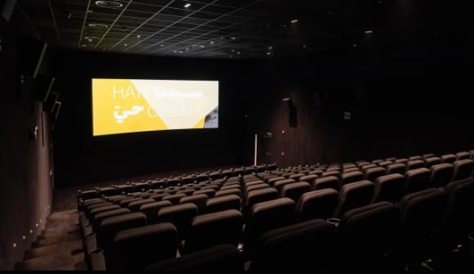 مهرجان البحر الأحمر السينمائي ينظم "أيام الفيلم الوثائقي" بجدة