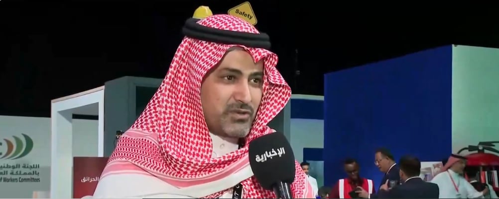 مسؤول: 3 أهداف للمؤتمر الدولي للسلامة والصحة المهنية