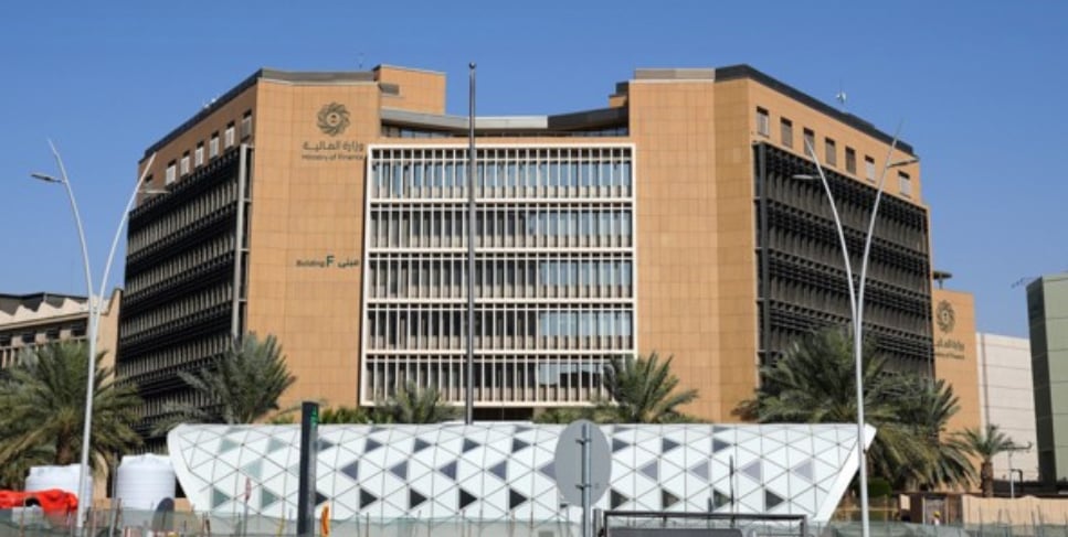 وزارة المالية: الإنفاق على المنافع الاجتماعية في الربع الأول بلغ 30 مليار ريال 
