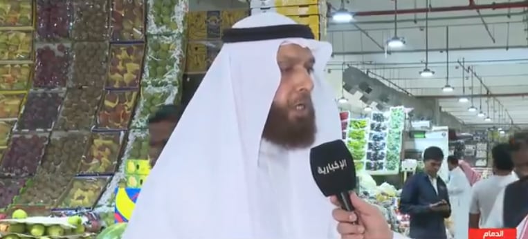 للحد من الإسراف .. مسؤول في جمعيات حفظ النعمة يثمن قرارًا هامًا