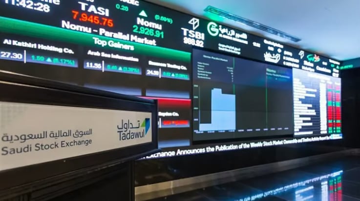 محلل مالي: الأسواق لم تتمكن من كسر قاع التعريفات الجمركية