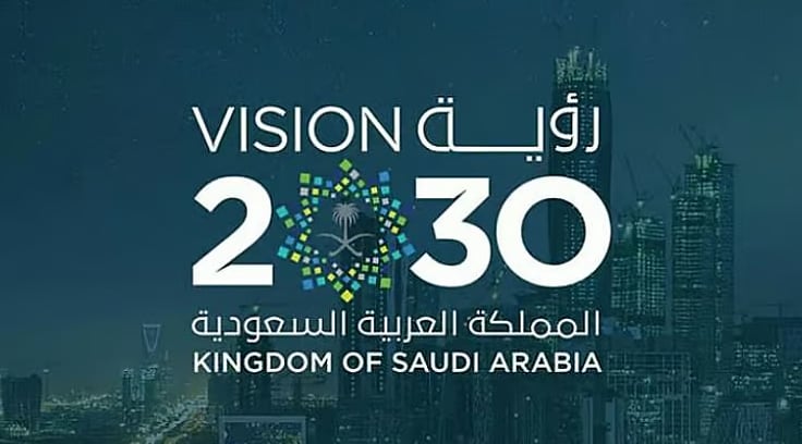 كاتب اقتصادي: تقرير أداء الميزانية دليل التوجه الصحيح لرؤية 2030
