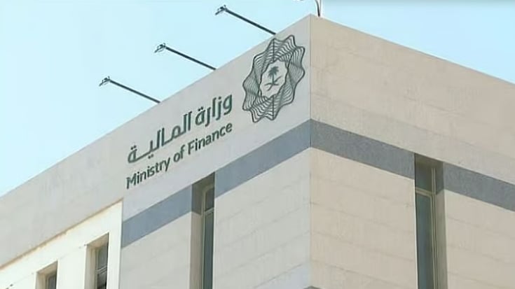 تقرير ميزانية الربع الأول: 263.6 مليار ريال «إيرادات» و322.3 مليار ريال «مصروفات»

 