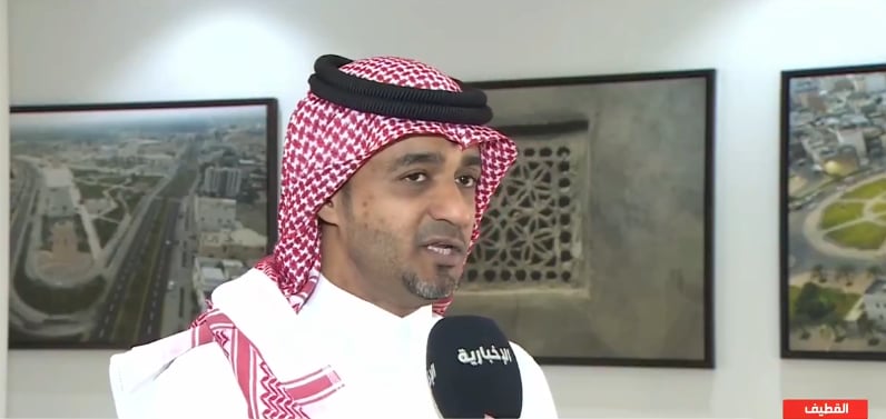 مسؤول: طرح 305 فرص استثمارية في القطيف