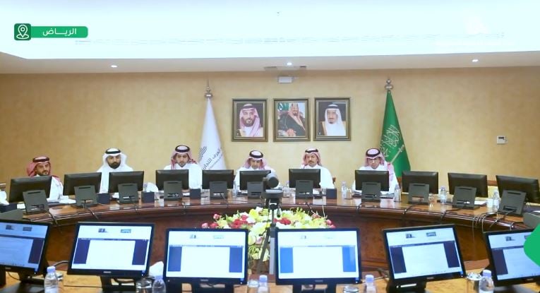 اتحاد الغرف السعودية يُعلن تشكيل مجلس الأعمال السعودي- الهولندي