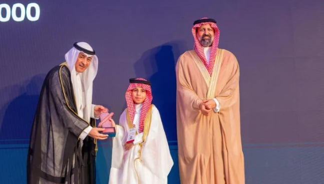  تتويج 44 فائزًا بأكثر من مليون ريال في النسخة الثالثة من جائزة المستثمر الذكي الخليجي