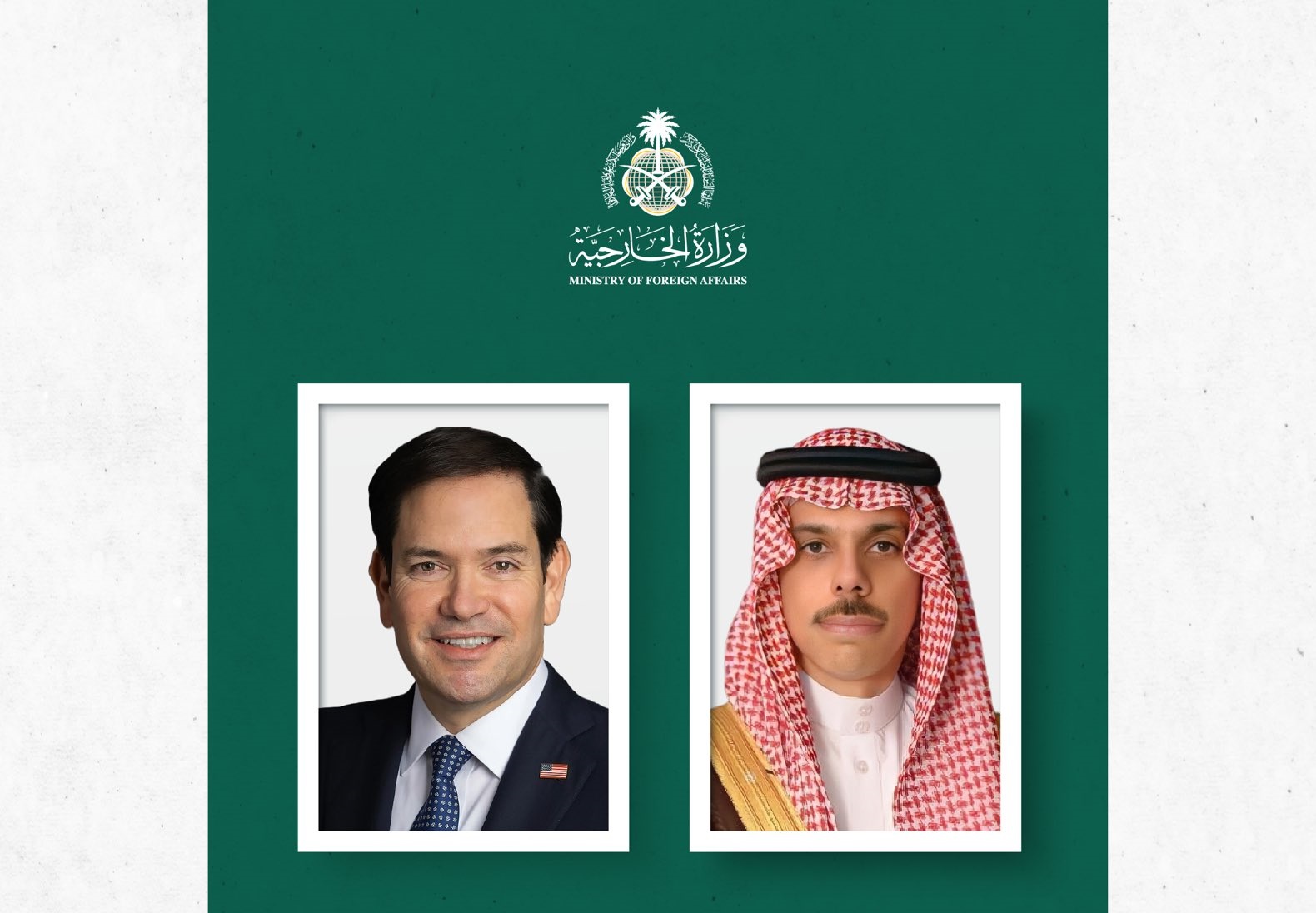 وزير الخارجية يستعرض العلاقات الثنائية والتطورات الإقليمية مع نظيره الأمريكي