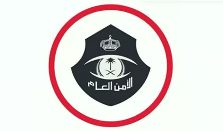 ضبط شخصين لنقلهما 7 وافدين لا يحملون تصريحًا بالحج ومحاولة إيصالهم إلى مكة المكرمة
