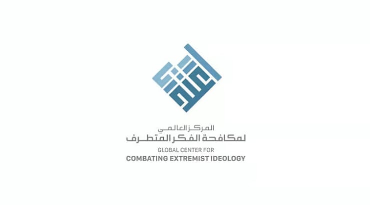 "اعتدال" و "تليجرام" يزيلان 16 مليون مادة متطرفة في 3 أشهر