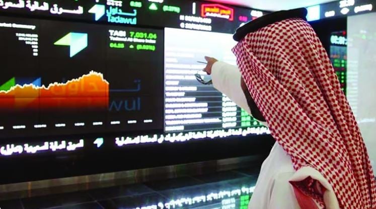 بتداولات 3.3 مليار ريال.. مؤشر سوق الأسهم السعودية يغلق منخفضًا 