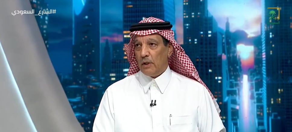 مختص: لا تحديات أمام الريال السعودي.. لهذه الأسباب