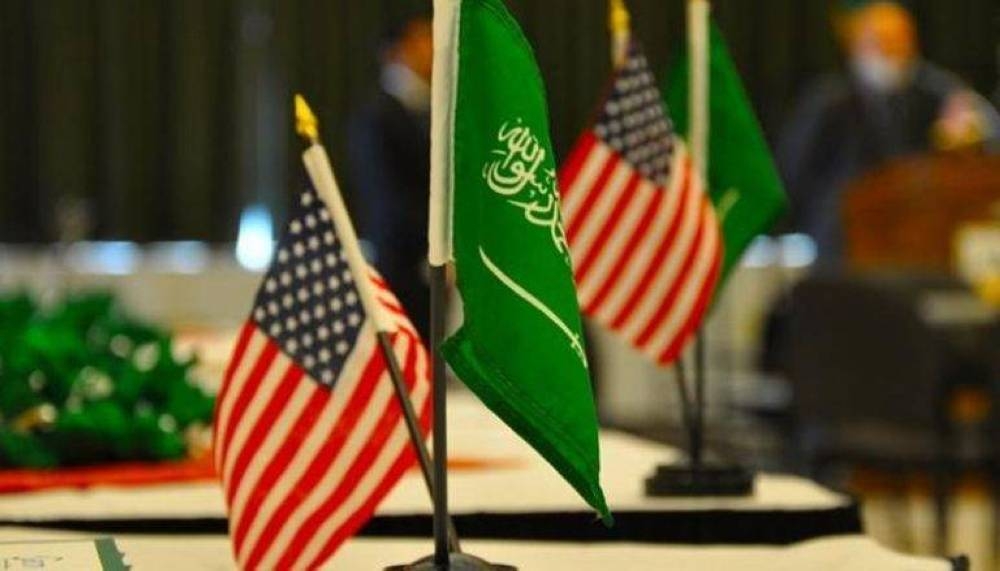 مجلس الأعمال «السعودي _ الأمريكي»: زيارة «ترامب» للمملكة محطة مهمة في مسيرة الشراكة الاستراتيجية