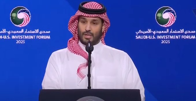 الأمير محمد بن سلمان: السعودية الشريك الاقتصادي الأكبر لأمريكا في المنطقة