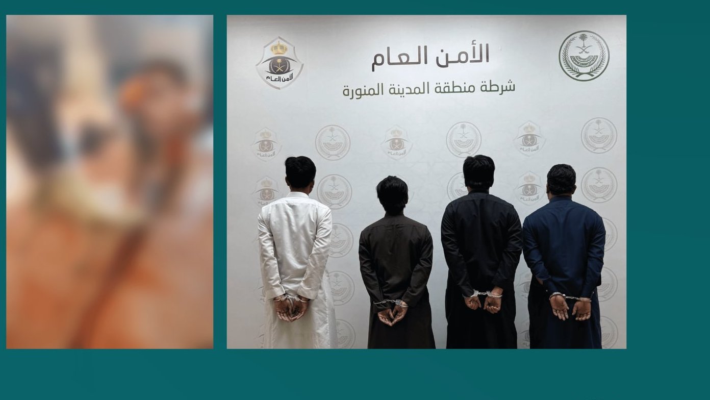 ضبط 4 مقيمين لارتكابهم عمليات نصب واحتيال بإيهام ضحاياهم بذبح الهدي عنهم مقابل مبلغ مالي