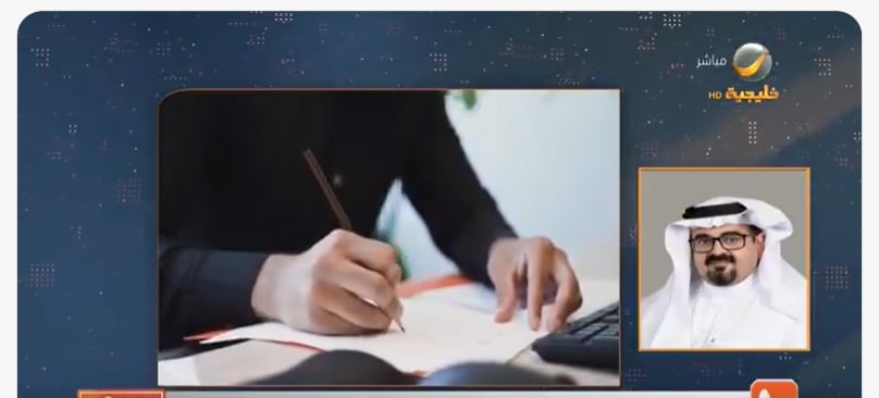 محام يكشف عن أبرز الأخطاء بشأن تطبيق نظام العمل