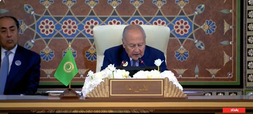 أمين الجامعة العربية يثمن جهود المملكة لوقف الحرب على غزة