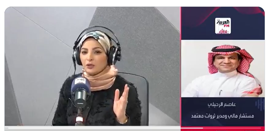 ما مزايا ودائع البنوك؟.. مستشار مالي يوضح