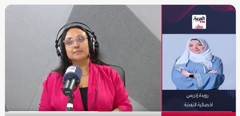 أخصائية توضح أسباب «كرش الكورتيزول»