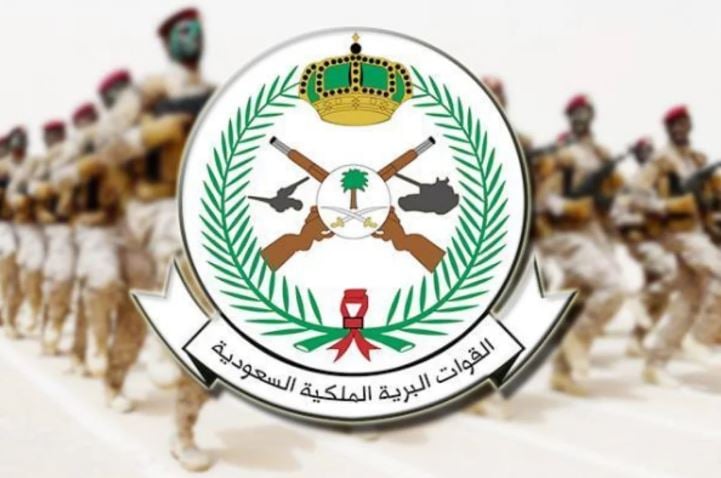 بدأ التقديم اليوم.. وزارة الدفاع تتيح 294 وظيفة مدنية في رئاسة أركان القوات البرية الملكية 