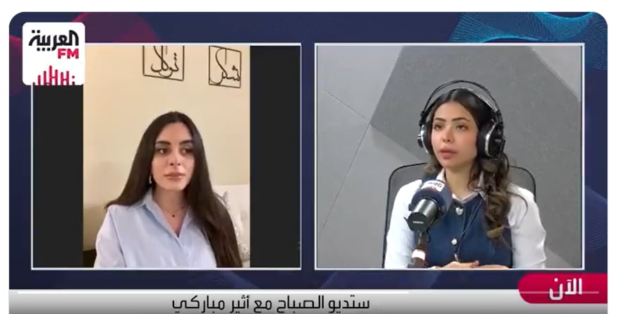 أخصائية: شرب الماء أثناء الأكل لا يؤثر على حموضة المعدة