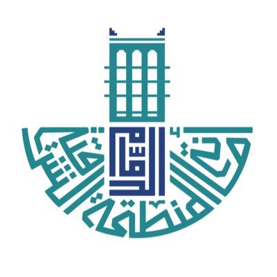 طرح 10 فرص استثمارية متنوعة في محافظة الخفجي