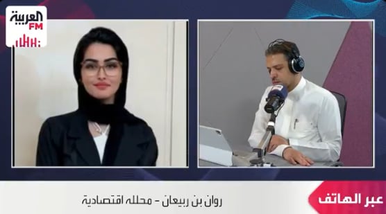 محللة اقتصادية: السياحة السعودية بحاجة لتحويل السائح إلى مستثمر