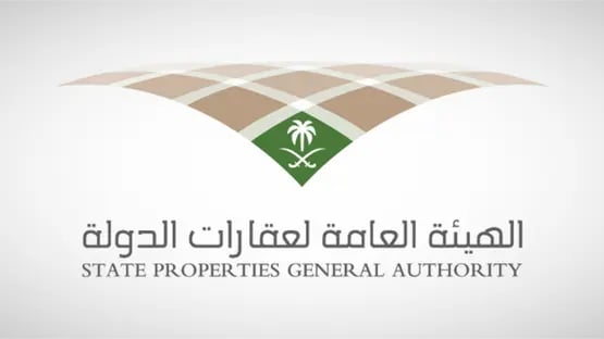 «عقارات الدولة» توضح ما يُتداول عن توزيع أراضٍ سكنية في الرياض