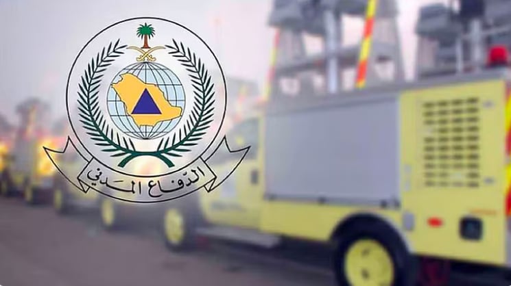 الدفاع المدني: 25 مركزًا موسميًا بالمنافذ البرية والطرق المؤدية إلى مكة والمدينة المنورة
