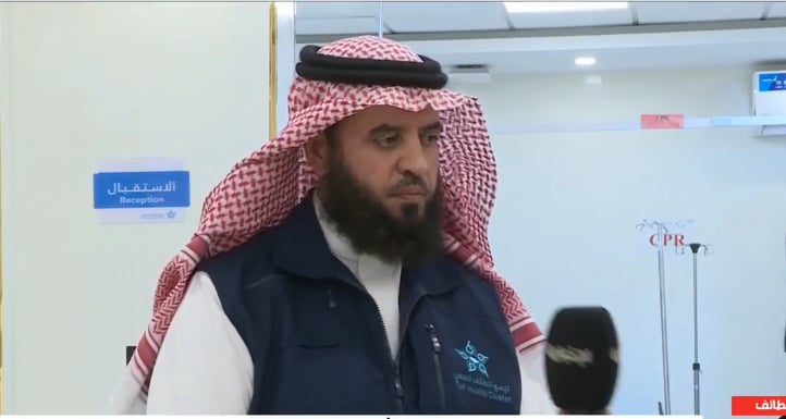 مسؤول بتجمع الطائف الصحي: جاهزون لاستقبال حجاج بيت الله بخطط محكمة