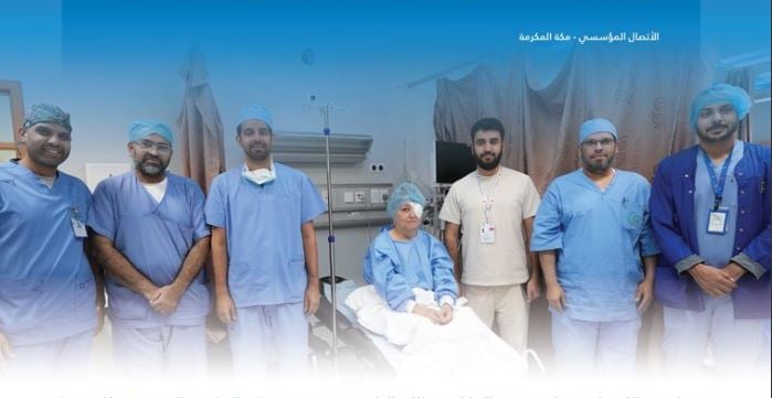 تدخل طبي سريع يُنقذ بصر حاجة تركية بمدينة الملك عبدالله الطبية