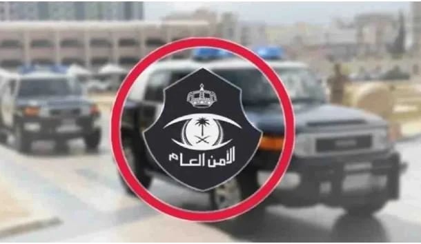 القبض على 4 وافدين لنشرهم إعلانات حملات حج وهمية وإيوائهم 14 مخالفًا