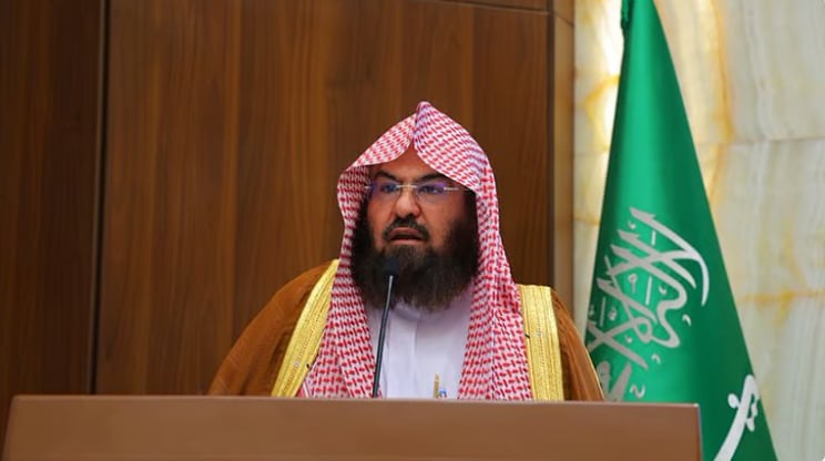 «السديس»: مبادرة «بلغاتهم» تعزز التواصل مع الحجاج وتثري تجربتهم رقميًا  