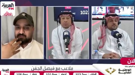 ناقد رياضي: اللجان تخشى اتخاذ القرارات وكل الأندية متضررة بما فيها النصر