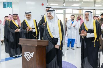 أمير المنطقة الشرقية يُدشّن مركز الحروق والجراحات التجميلية بمستشفى جامعة الإمام عبدالرحمن بن فيصل