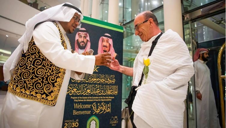 استقبال أولى طلائع ضيوف برنامج خادم الحرمين الشريفين للحج والعمرة والزيارة