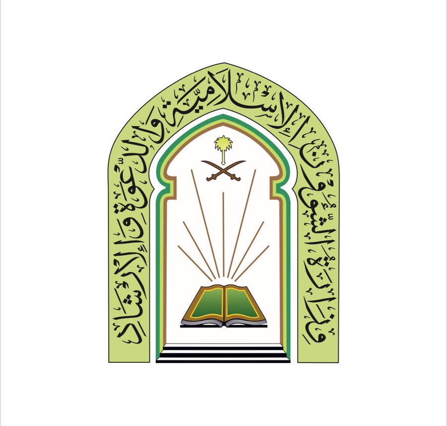«الشؤون الإسلامية»: إقامة صلاة وخطبة الجمعة في جميع الجوامع مراعاةً لمن لم يؤد صلاة العيد