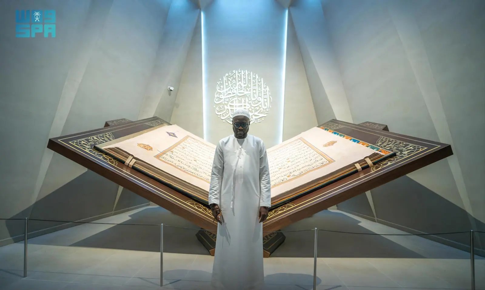  رئيس البرلمان السنغالي يزور حي حراء الثقافي