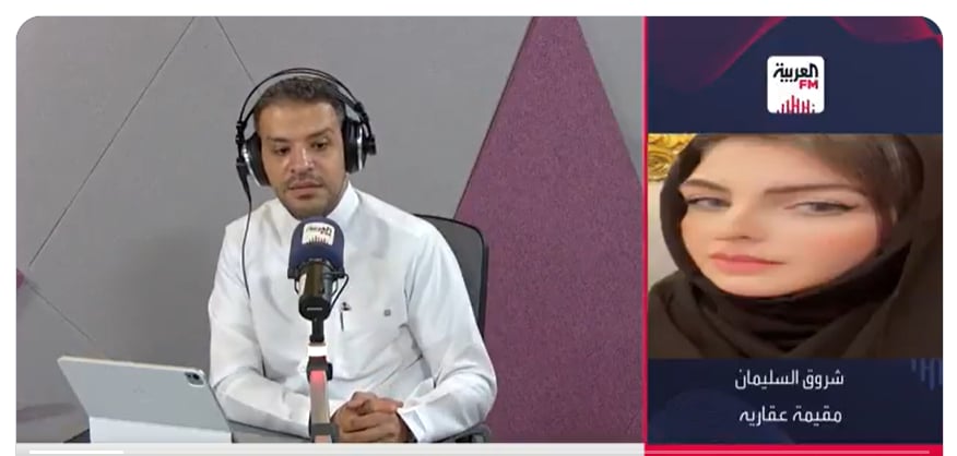 خبيرة توضح طريقة تحديد السعر المناسب للعقار