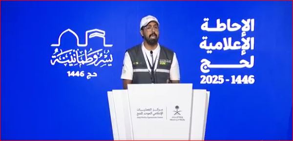متحدث «الحج والعمرة»: رفع الطاقة الاستيعابية لصحن المطاف إلى 107 آلاف طائف في الساعة