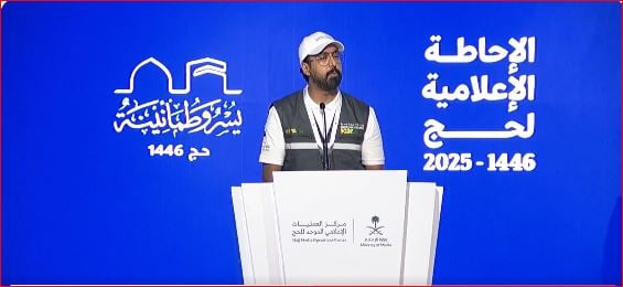 متحدث «الحج والعمرة»: نتوقع وصول أكثر من مليون حاج إلى مشعر منى بنهاية مساء اليوم
