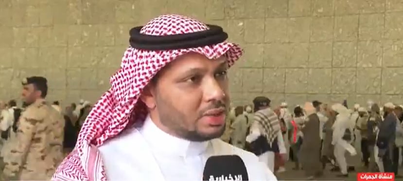 مسؤول: برنامج الحج المباشر يستهدف تجويد خدمات حجاج الدول ذات الأقليات الإسلامية  