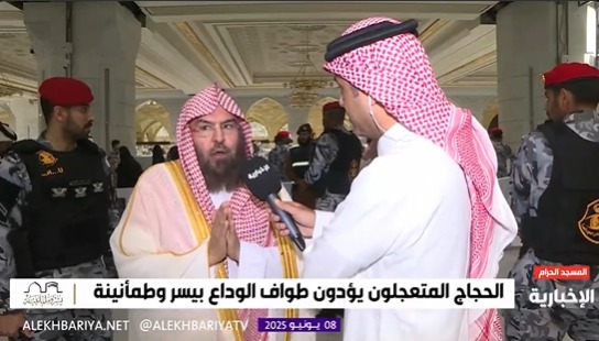 «السديس»: قدمنا خطة تشغيلية حققت رضا قاصدي الحرمين بنسبة 90%