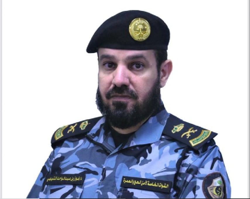 مساعد قائد قوات أمن الحج للحرم وساحاته: جاهزية تامة لاستقبال ضيوف الرحمن لأداء طواف الوداع