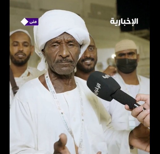 "أسعد يوم في حياتي".. حاج سوداني يبيع كل ما يملك ليحقق حلمه بأداء الحج 